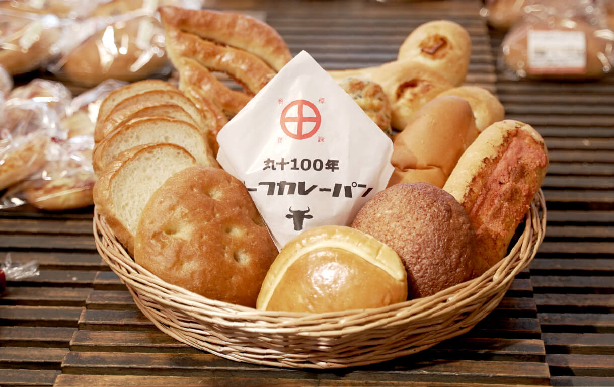 エコパン便
